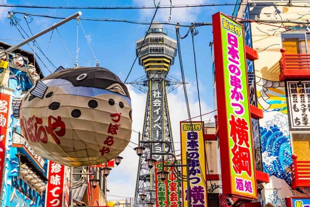 Wutong-40 Minutes Direct To Kansai Airport And 5 Minute Walk To Jr Or Subway Or Nankai Line And 1 Minute To Tsutenkaku The Landmark Of Osaka And Many Japanese Bistros Nearby 外观 照片