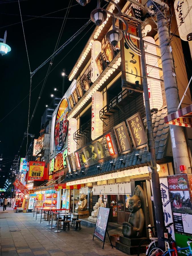 Wutong-40 Minutes Direct To Kansai Airport And 5 Minute Walk To Jr Or Subway Or Nankai Line And 1 Minute To Tsutenkaku The Landmark Of Osaka And Many Japanese Bistros Nearby 外观 照片