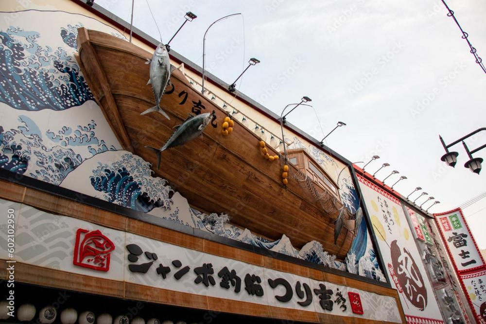 Wutong-40 Minutes Direct To Kansai Airport And 5 Minute Walk To Jr Or Subway Or Nankai Line And 1 Minute To Tsutenkaku The Landmark Of Osaka And Many Japanese Bistros Nearby 外观 照片