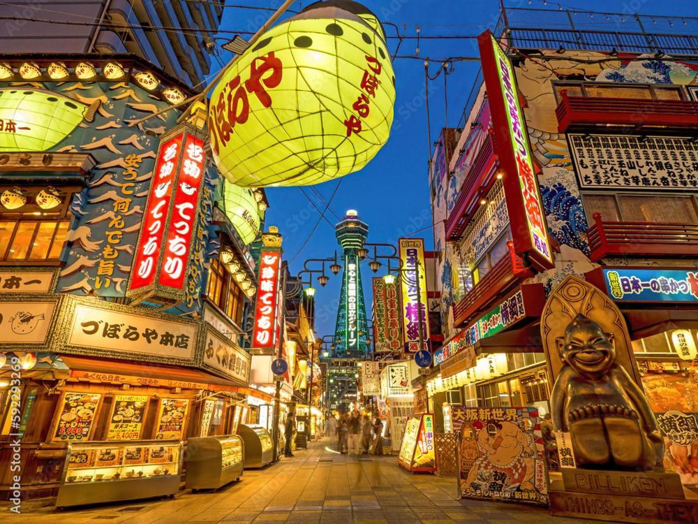Wutong-40 Minutes Direct To Kansai Airport And 5 Minute Walk To Jr Or Subway Or Nankai Line And 1 Minute To Tsutenkaku The Landmark Of Osaka And Many Japanese Bistros Nearby 外观 照片